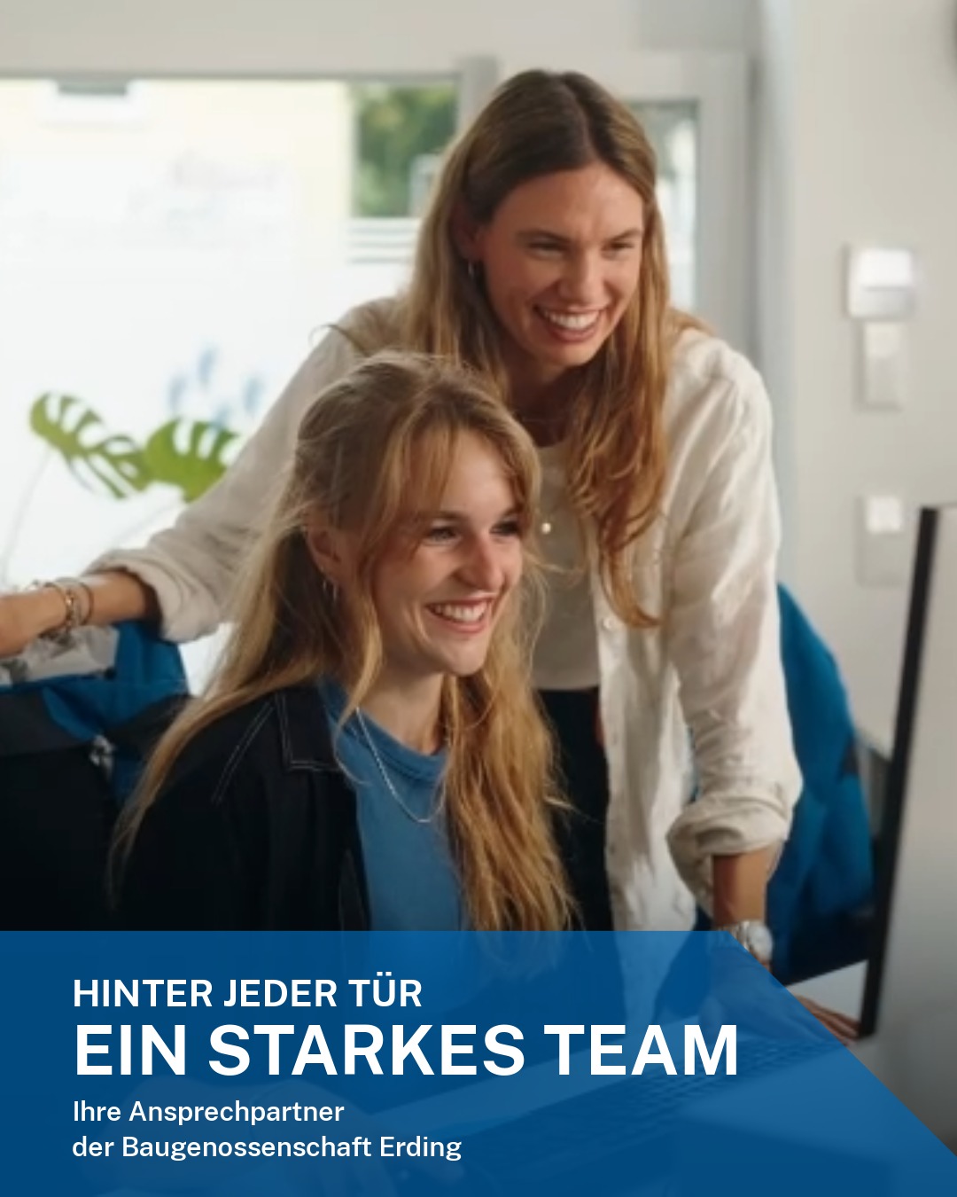 Ein starkes Team · Variante 1