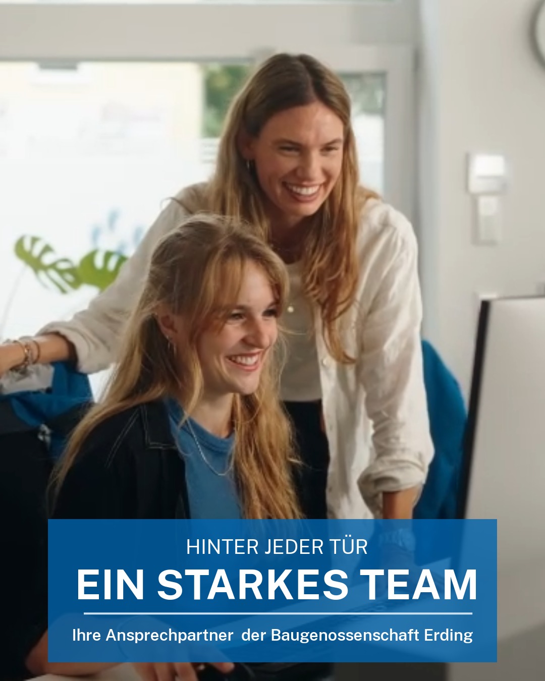 Ein starkes Team · Variante 2